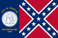 Flag of Trenton, Georgia