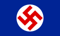 A Nemzetiszocialista Egységpárt zászlaja