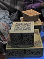 File:Folk Handicrafts at India International Trade Fair 2023 90.jpg