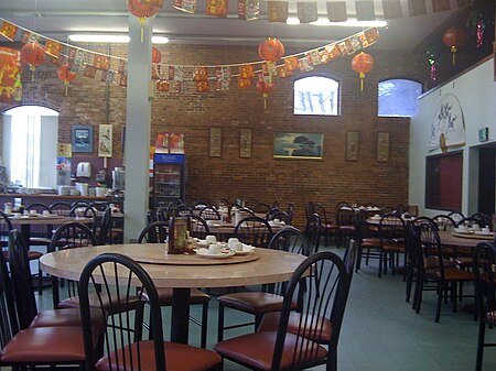 Fong Chong Restaurant