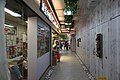 中医跌打（现已结业）及印尼食品店（印尼食品店租埋中医铺头）