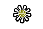 Fukushima (14 September 1965 – 3 November 1975)