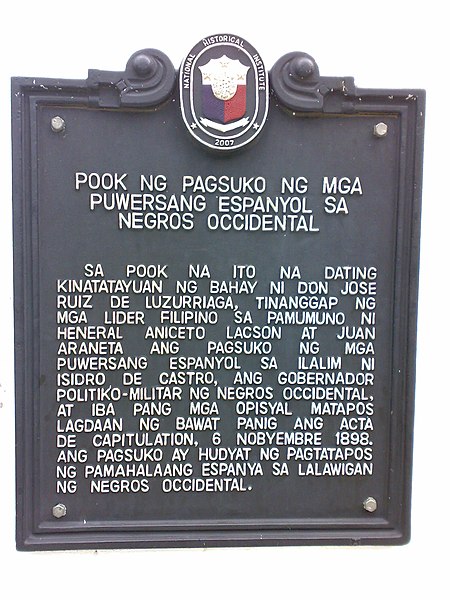 File:Fountain of Justice Historical marker Bacolod City Philippines.jpg