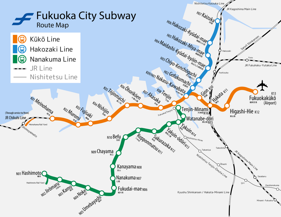 Fukuokas tunnelbana