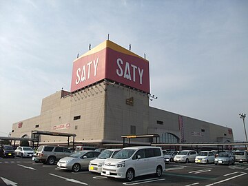 ファイル:Fukusima_saty101.JPG