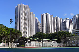 Fullview Garden Public housing estate in Siu Sai Wan, Hong Kong