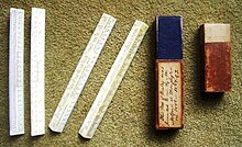 Boxed set of 1850s ivory engineer's scales presented to the railway civil engineer George Turnbull in India. 16 scales are engraved. G Turnbull - box of scales 1857.jpg