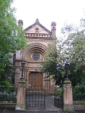 Garnethill Synagogue, built in 1879, in Glasgow Garnethill synagogue.jpg