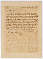 Letter by Giacomo Leopardi to his cousin Francesco Cassi, 15th March 1819