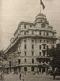 The Glen Line Building at the Corner of Peking Road and the Bund, Shanghai, 1939 Glen Line Building Shanghai.jpg