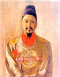Gojong of the Korean Empire's Gonryongpo