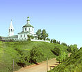 Igreja de São Nicolau, o Wonderworker (1912)