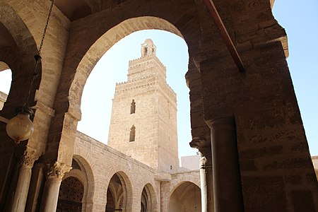 Grande mosquée de Sfax.jpg