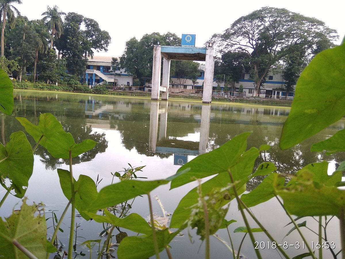 Kharagpur College campus