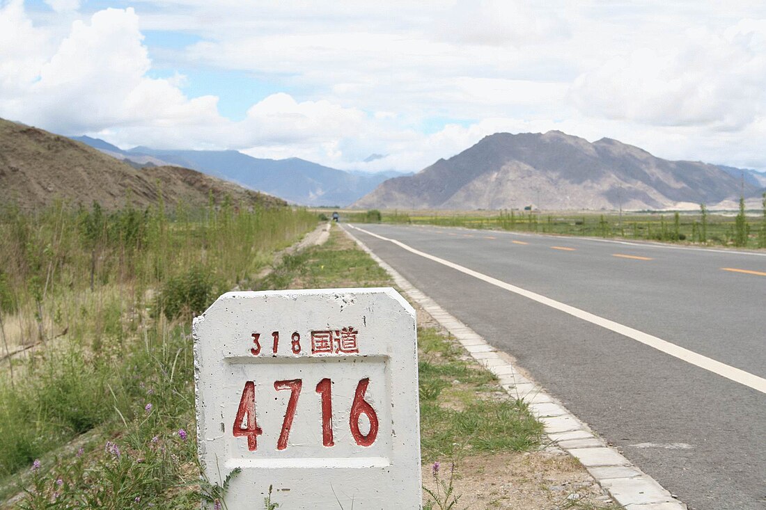 Friendship Highway (China–Nepal)