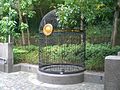 HK CWB The Leighton Hill Public Garden Sculpture Big Bird Cage.JPG