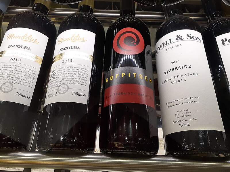 File:HK SW 上環 Sheung Wan 安泰街 On Tai Street shop 北園酒家 North Garden Restaurant bottled wines August 2020 SS2 10.jpg