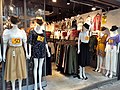 File:HK WC 灣仔 Wan Chai 太原街 Tai Yuen Street market September 2020 SS2 Skechers  clothing shop Johnston Road.jpg - Wikimedia Commons