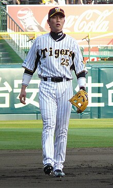 新井貴浩 Wikipedia