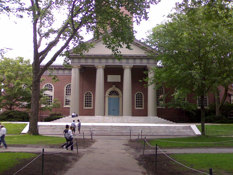 File:Harvardmemorialchurch.jpg