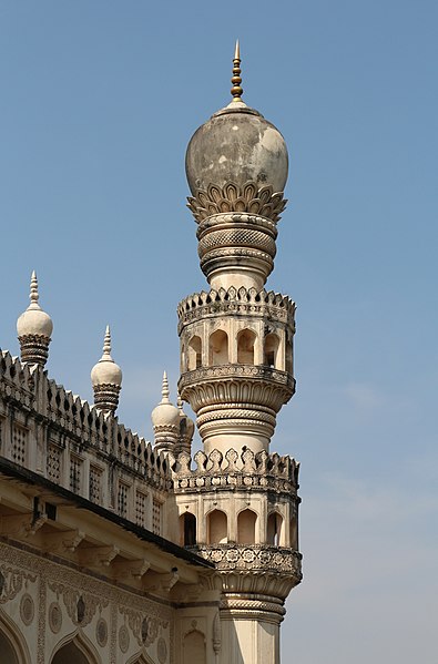 File:Hayat Bakshi Mosque 06.jpg