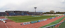 El Estadio Shonan BMW Hiratsuka, sede de la final.
