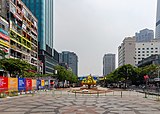 Ho Chi Minh City, Nguyen Hue Street, 2020-01 CN-01.jpg