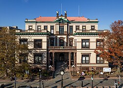 Hoboken City Hall November 2021 004.jpg
