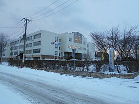 Hokkaido Kushiro Konan High School.JPG