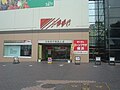 横浜支店（旧ロゴ、現在は同じビルで空中店舗化）