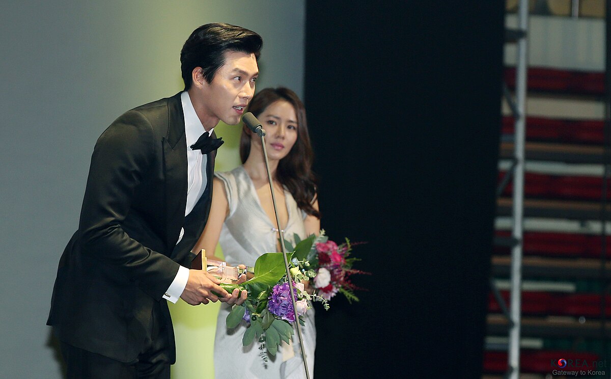 Filehyun Bin And Son Yejin At Pifan 2014jpg Wikimedia Commons