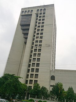 Islamic Development Bank (and BCS Computer City)