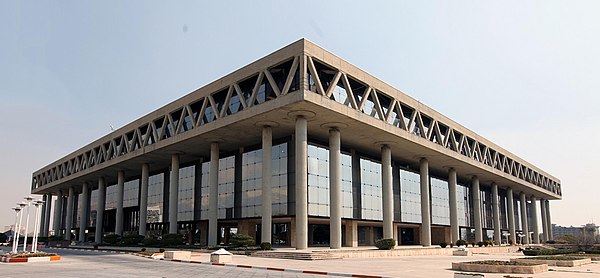 IRIB Building.jpg