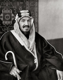 Abdulaziz, also known as Ibn Saud