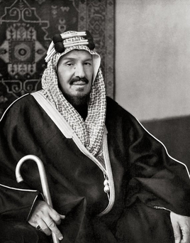 ملكيا بتسمية الوطن عام باسم مرسوما العربية الملك اصدر المملكة عبدالعزيز السعودية أصدر الملك