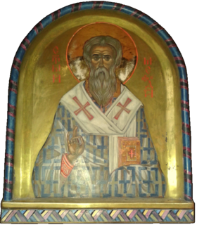 Icon of Saint Methodius, The Holy Mount of Grabarka.png