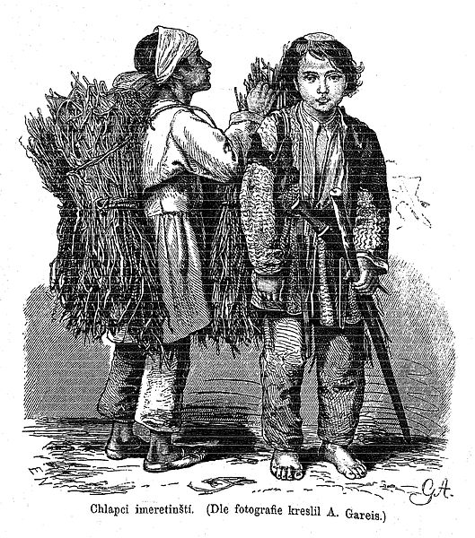 File:Imereti Boys 1870 Gareis.jpg