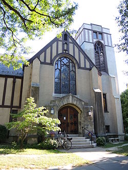 ImmanuelBaptistChurchRochesterNewYorkFrontEntrance.JPG