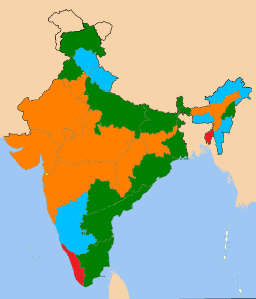 File:Indian state according to the party of their chief minister.png