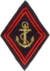 Insigne infanterie de marine.png