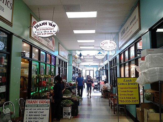 Vietnamese restaurants and shops at the Eden Center in Falls Church, Virginia