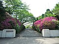 Escuela Secundaria Superior Isohara-Kyōei.