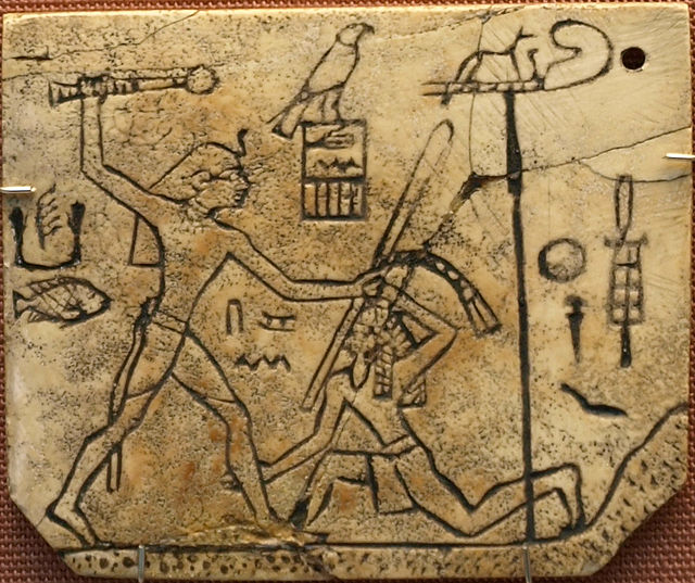 Uraeus depicted on king Den, ivory label found at his tomb in Abydos, c. 3000 BCE, British Museum, London