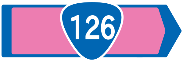 File:Japanese Road sign 118-B 0126.svg