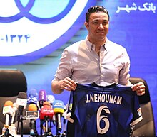 File:Peyman Babaei, Esteghlal FC vs Sepahan FC, 12 August 2022.jpg -  Wikipedia