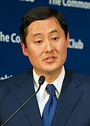 John Yoo: Años & Cumpleaños