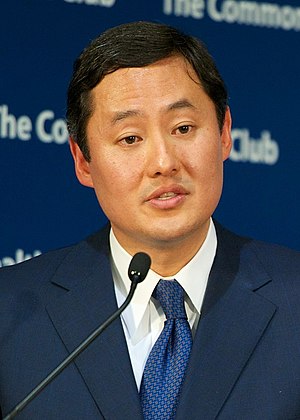 John Yoo 2012 (cropped).jpg