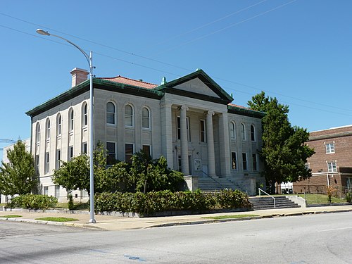 Carnegie Library in Joplin, 2009