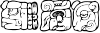 K'inich Yo'nal Ahk I's glyph