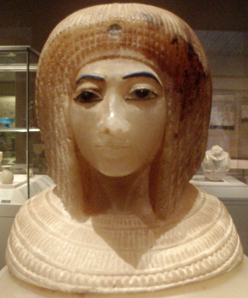 Amarna – Wikipédia, a enciclopédia livre